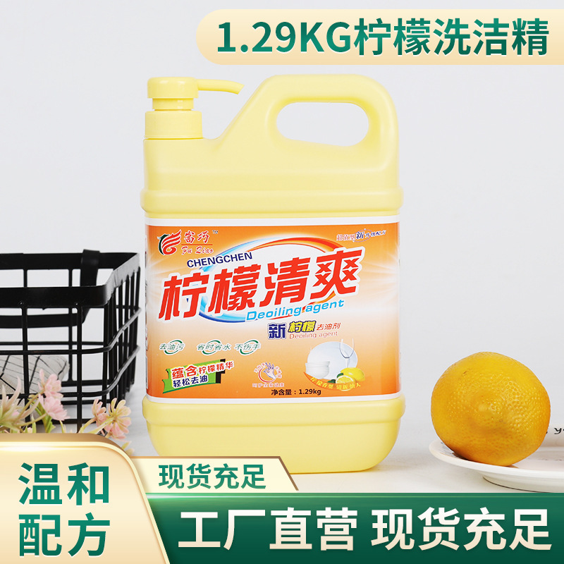 山東富巧生物科技有限公司