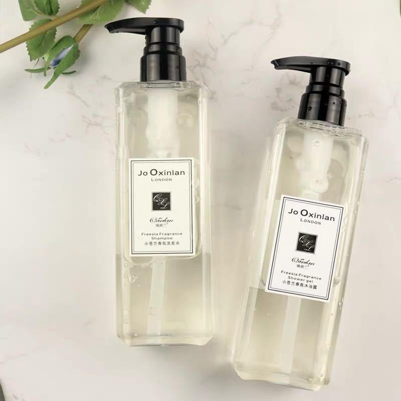 義烏市香沐化妝品有限公司