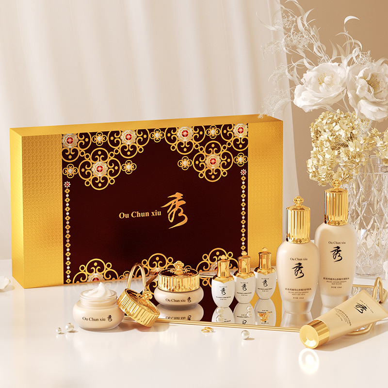 歐春秀鹿茸山參臻享護(hù)膚八件套OEM代加工