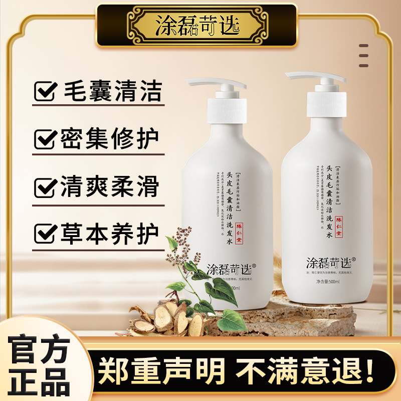 廣州脈動(dòng)健康科技有限公司