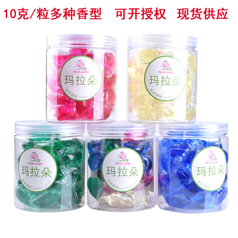 廣州藍(lán)露生物科技有限公司