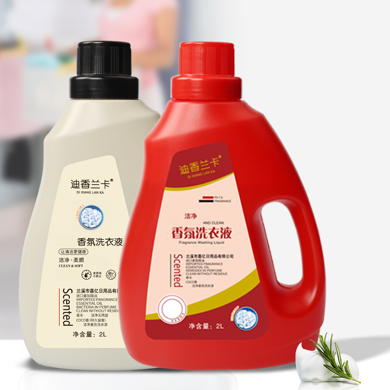 蘭溪市嘉億日用品有限公司