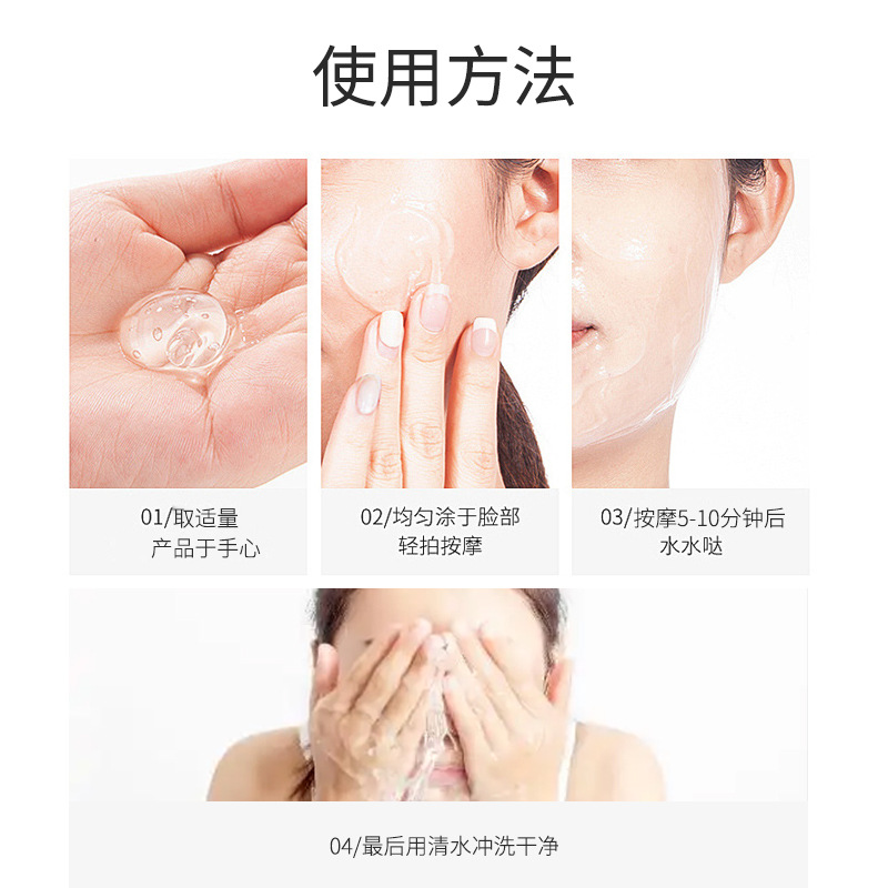 廣東新圖精細(xì)化工有限公司