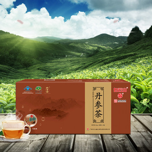 高級(jí)禮盒保健茶