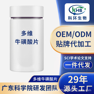 多維?；撬崞?>
									<div   id=