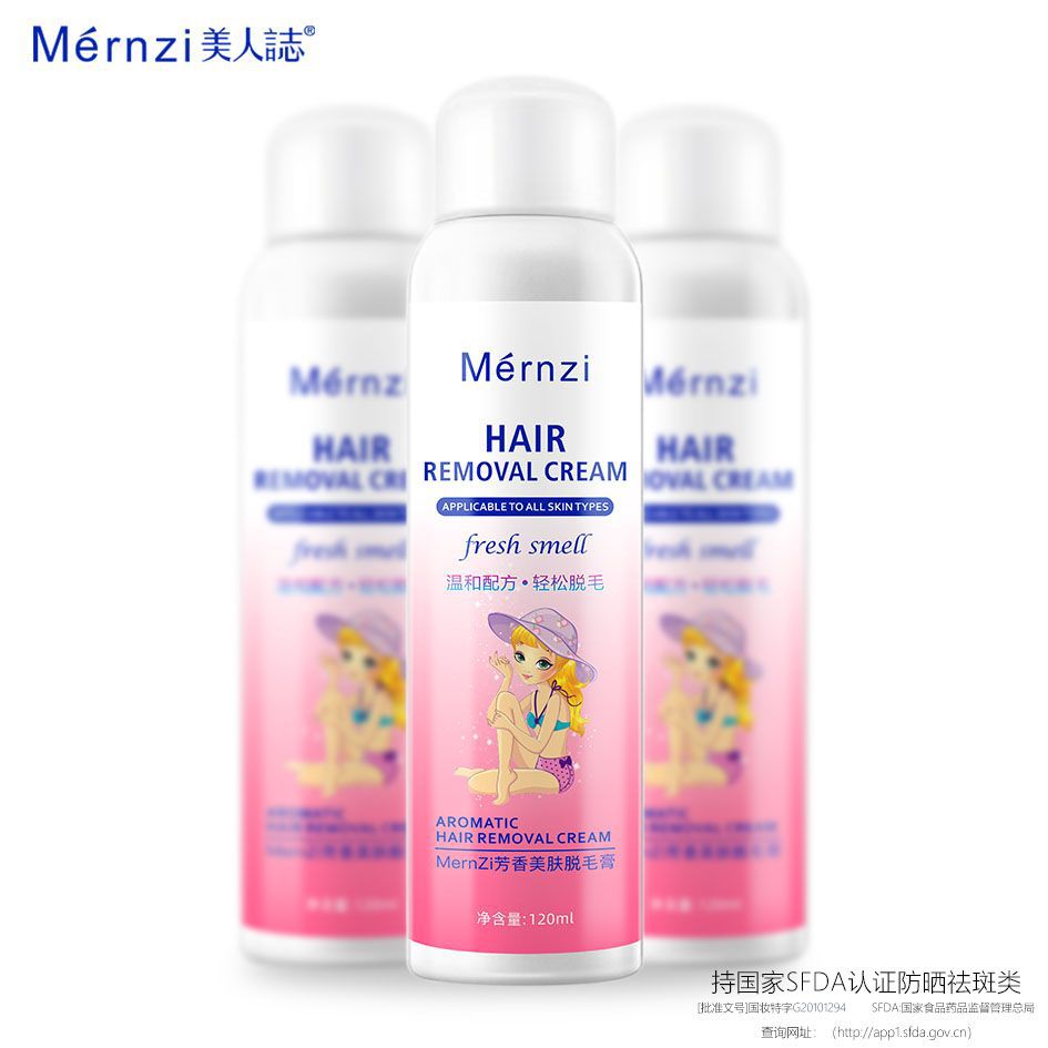 脫毛膏無(wú)痛毛發(fā)腋下私處手腳毛噴霧泡沫慕斯脫毛膏OEM代工廠