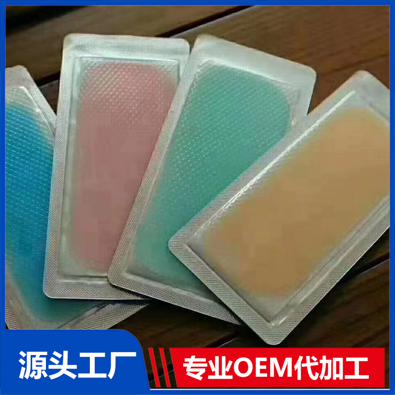 小兒退熱貼 OEM/ODM貼牌代工定制批發(fā)源頭廠(chǎng)家