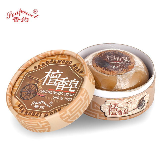 老上海國貨女人 洗臉皂OEM代加工