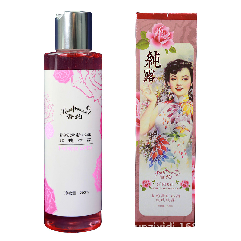 香約玫瑰花水純露柔膚水補(bǔ)水滋潤護(hù)膚水化妝水爽膚水老上OEM代加工