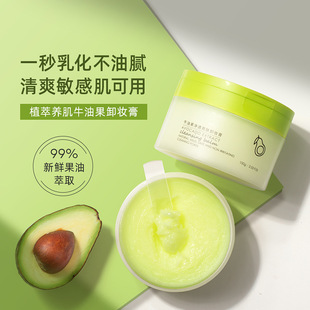 深圳市棉柔當(dāng)家化妝品有限公司