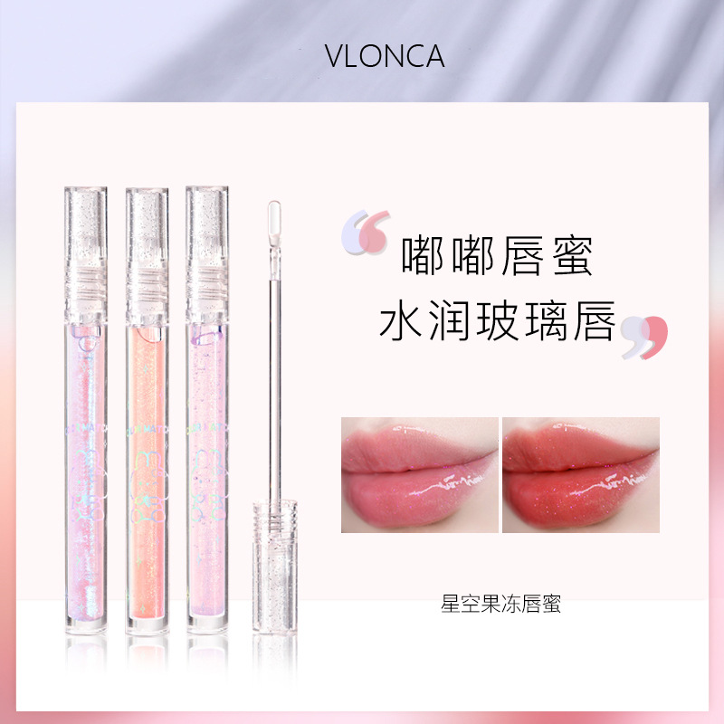 透明水光星空唇蜜靚麗帶閃嘟嘟唇鏡面唇釉OEM代工廠