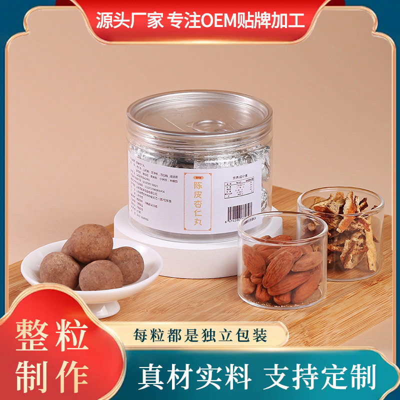 山東德潤(rùn)養(yǎng)食品有限公司