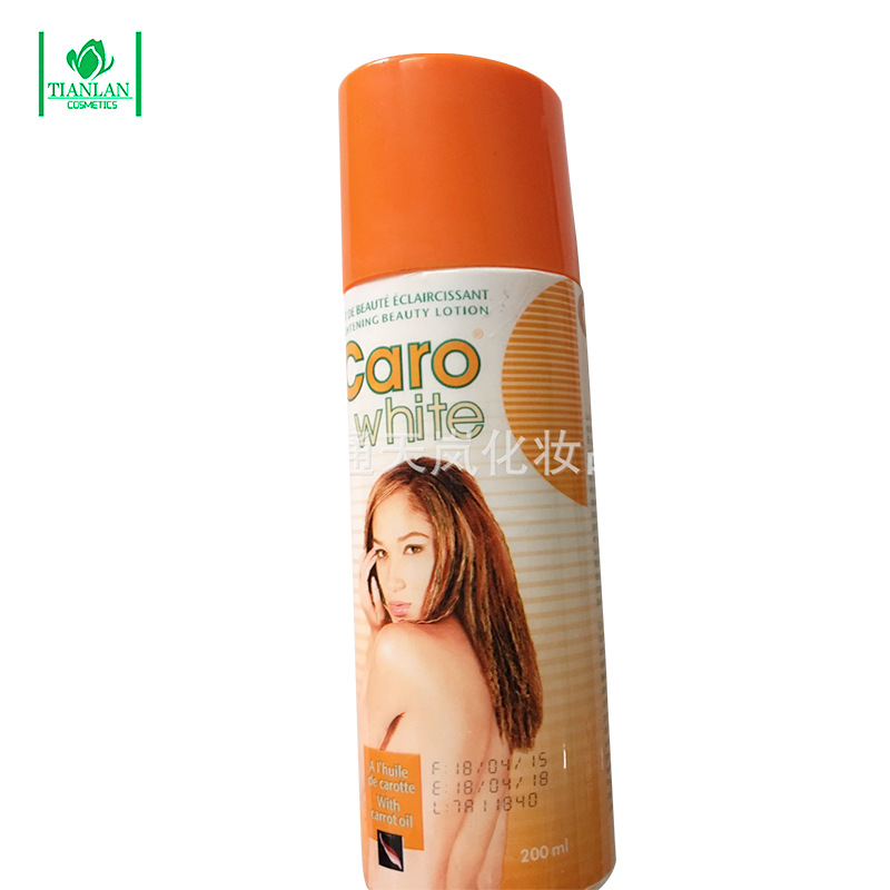 供應(yīng)CARO WHITE LOTION 200ML 300MLOEM代加工