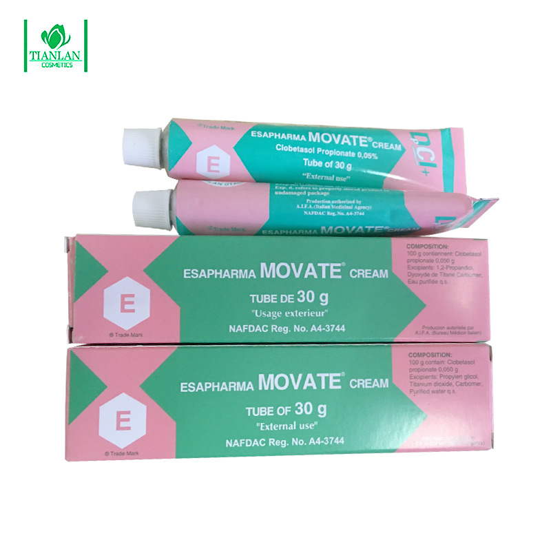 供應(yīng)MOVATE CREAMOEM代加工