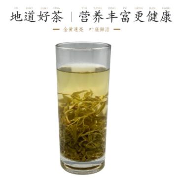 土家莓茶oem代加工