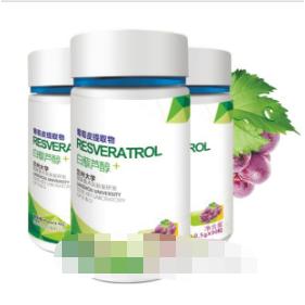 白藜蘆醇oem代工