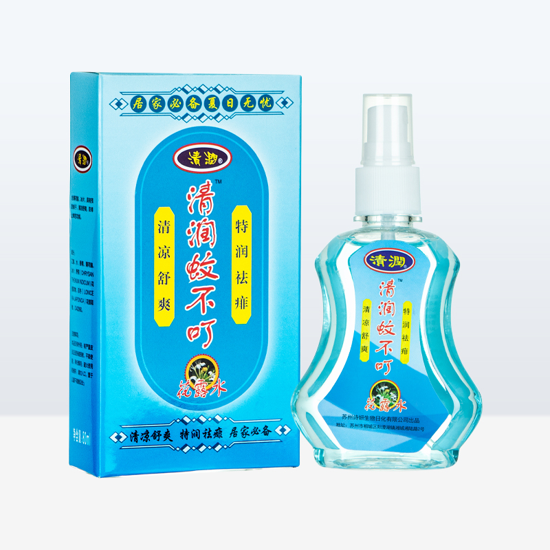 清潤蚊不叮（噴霧）OEM代加工