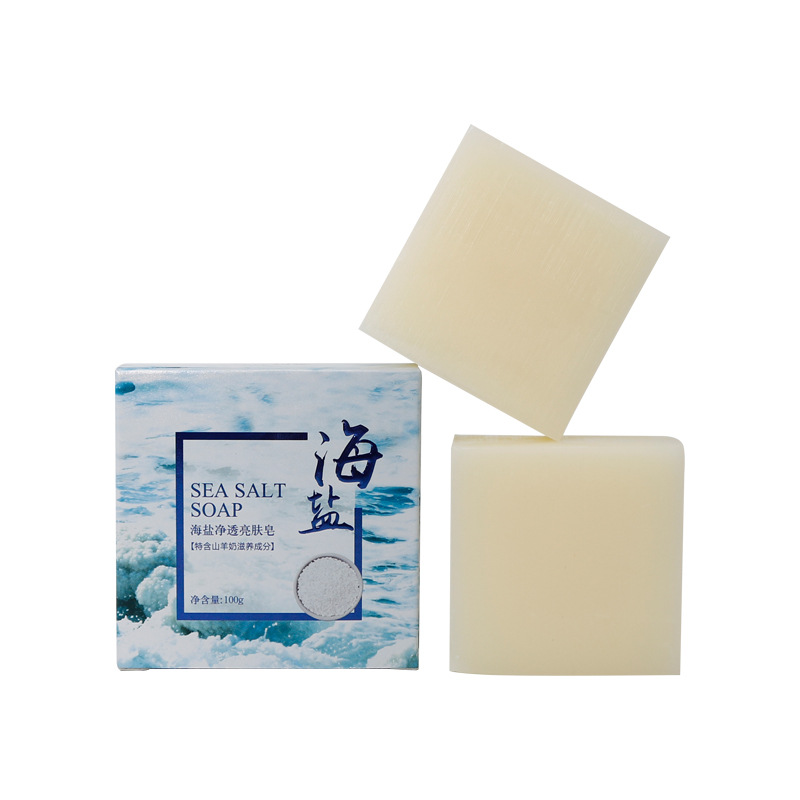 廣州市華尼生物科技有限公司