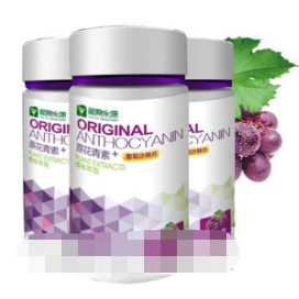 甘肅壽鹿山藥業(yè)有限公司