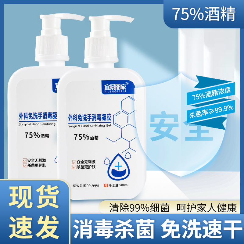 山東星美生物科技有限公司