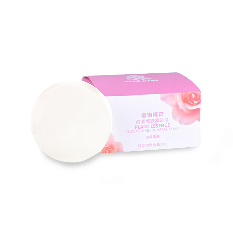 臉部晶體OEM代加工