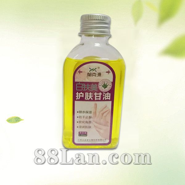 白膚美護(hù)膚甘油