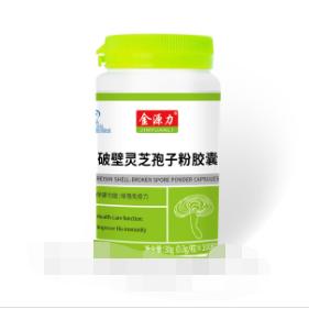 破壁靈芝孢子粉膠囊OEM代工