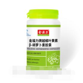 威海弘泰生物技術(shù)有限公司