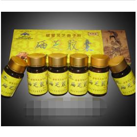 南京賽騰醫(yī)藥科技有限公司