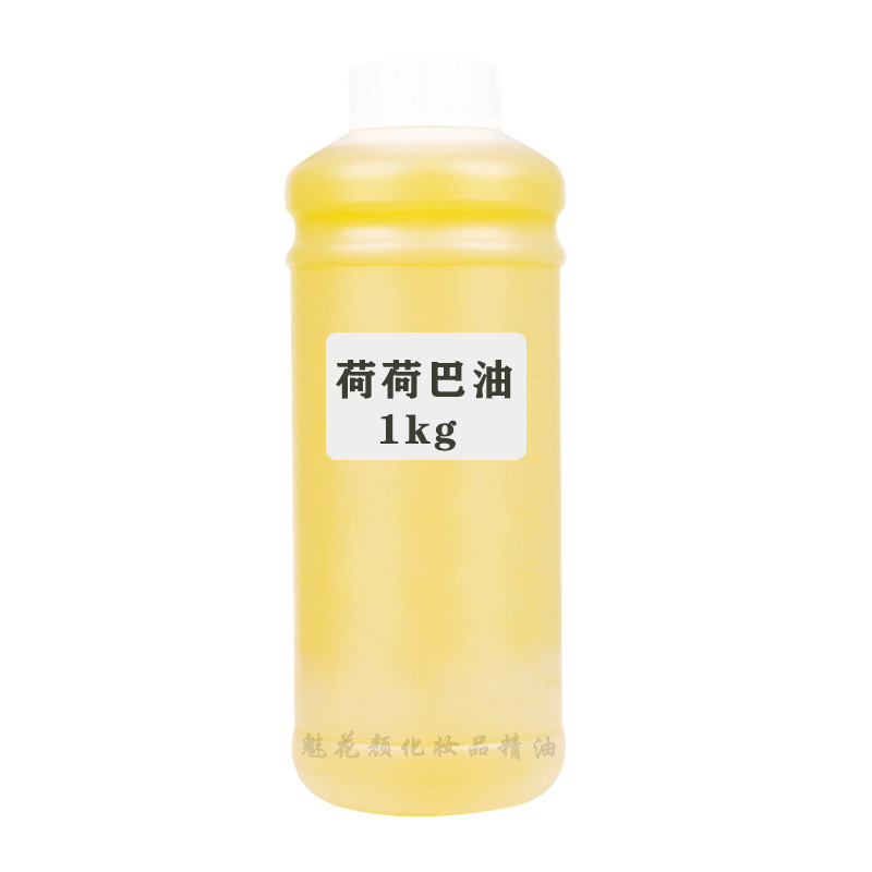 潤(rùn)膚精油OEM代加工