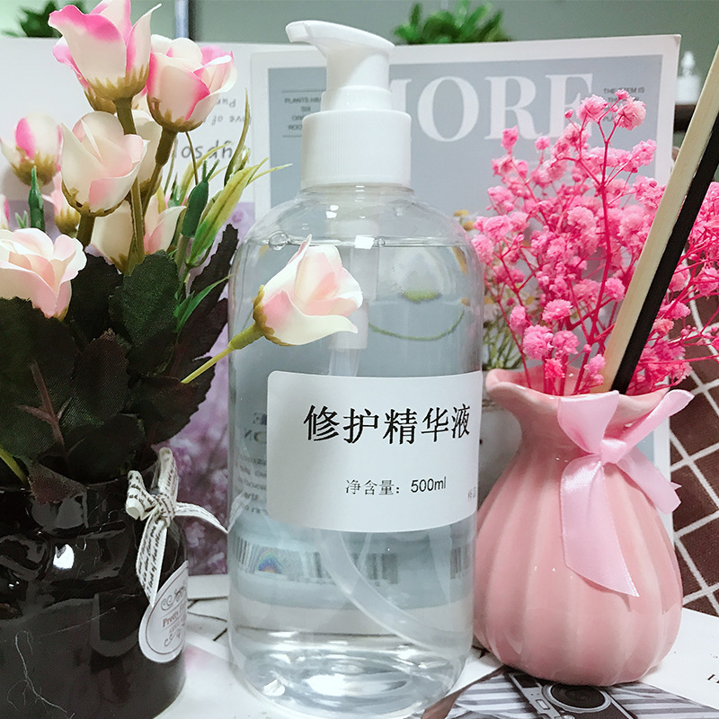 精華液原液OEM代加工