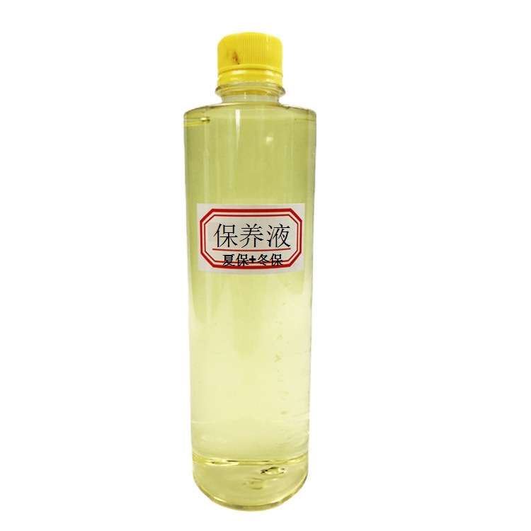 保養(yǎng)液OEM代加工