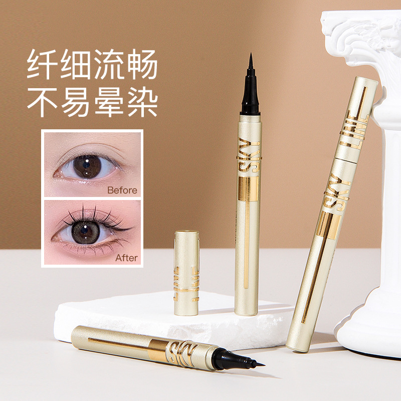 MANSLY濃黑眼線筆oem代加工