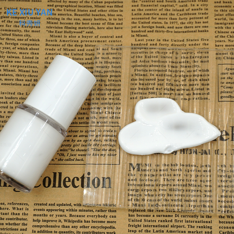 科秀妍生物科技（廣州）有限公司