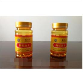 枸杞籽油軟膠囊 OEM代工