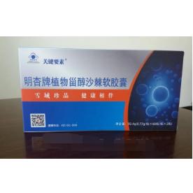 青海神農(nóng)生物科技有限公司