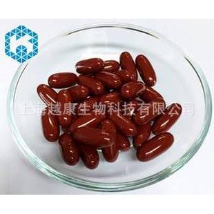 納豆紅曲凝膠糖果膳食補(bǔ)充劑