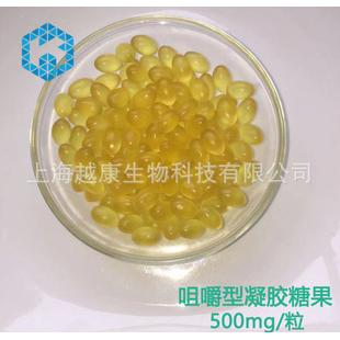 膳食補(bǔ)充劑OEM貼牌代工