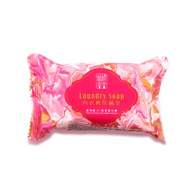 芝源（廣州）生物科技有限公司