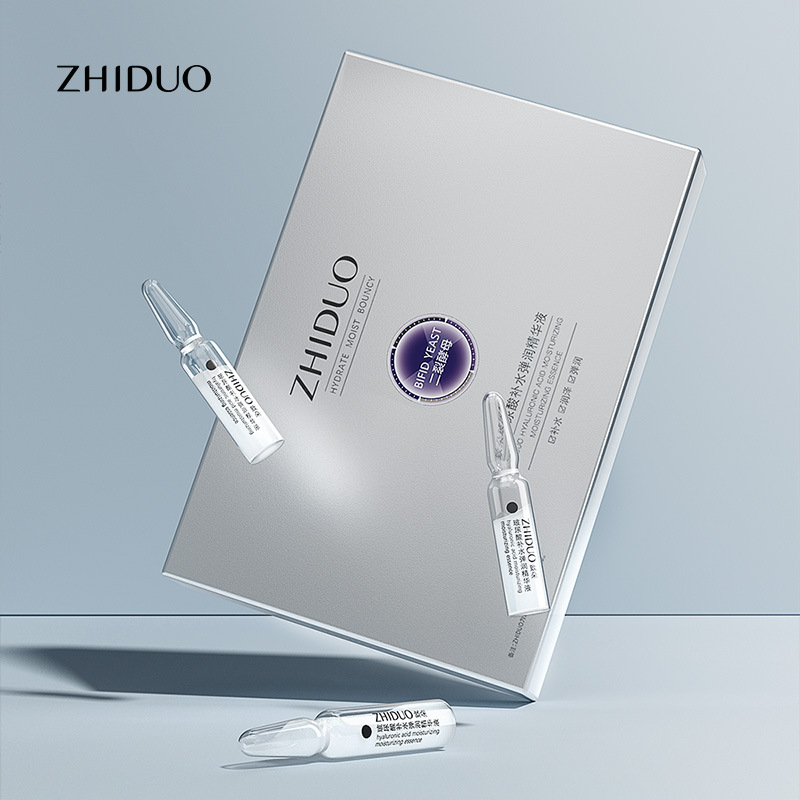 玻尿酸補(bǔ)水彈潤精華液OEM代加工