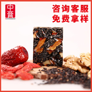 山東中膏生命科學(xué)集團(tuán)有限公司