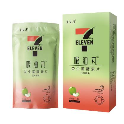 安徽省志醫(yī)世家健康產(chǎn)業(yè)有限公司