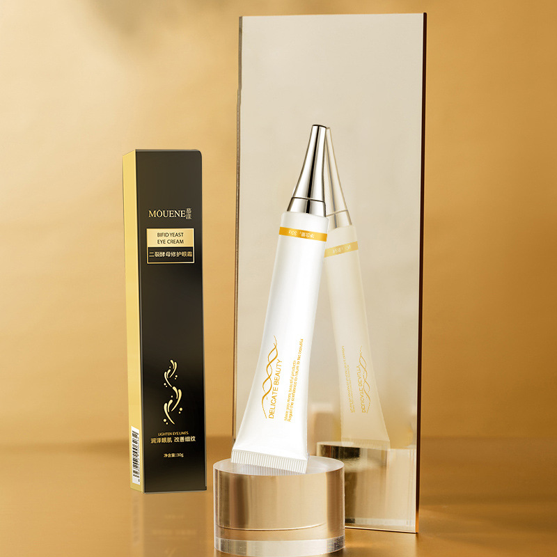 慕漾二裂酵母眼霜30g 保濕滋潤細紋黯沉細膩輕盈脂肪粒緊致眼OEM代加工