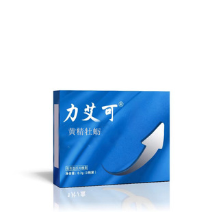 黃精牡蠣OEM代加工