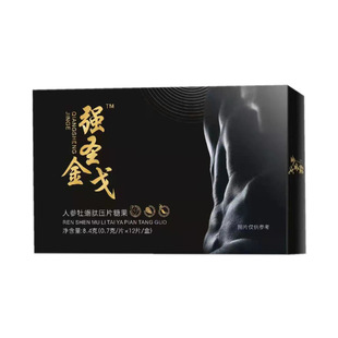 人參牡蠣肽藥食同源