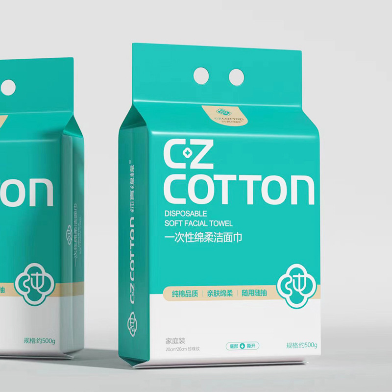 600克大包一次性抽取式洗臉巾加厚珍珠紋棉柔巾批發(fā)美容院潔面巾OEM代加工