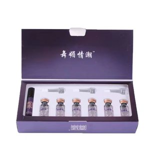 廣州康悅麗生物科技有限公司