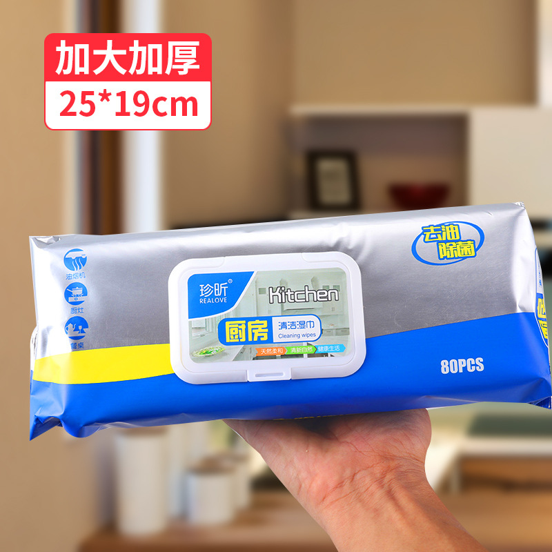 加厚加大一次性廚房濕巾80片裝清潔油污濕巾懶人廚房濕巾紙批發(fā)OEM代加工
