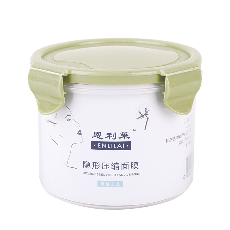 壓縮面膜oem定制OEM代加工