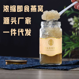 廈門真宴坊生物科技有限公司